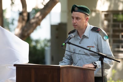 ברוך דיין האמת: תת אלוף עמית סער הלך לעולמו