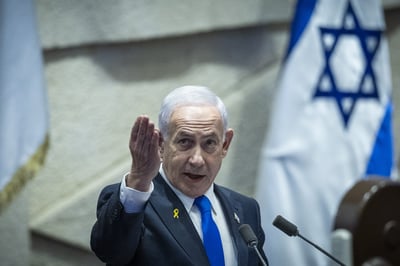 נתניהו |