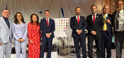 מנהיגים אמריקנים חתמו על הצהרה: יו"ש חלק בלתי נפרד מישראל