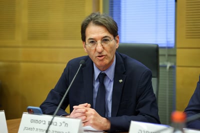 ביסמוט חוגג: "זה המעט שאנו חבים למי שאיבדו את היקרים"