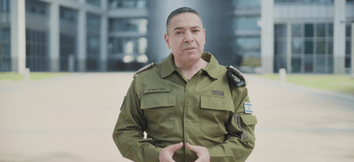 דובר צה"ל: עדכון חשוב לשעות הקרובות