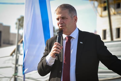 כלת פרס ישראל לחקר הגיאולוגיה – ד"ר מירה בר-מתיוס
