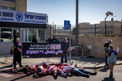 החברה הערבית מתעוררת: שביתת מחאה ענקית נגד האלימות במגזר