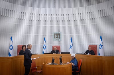 בג"ץ אילוסטרציה