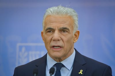 לפיד