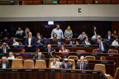 הכנסת אישרה