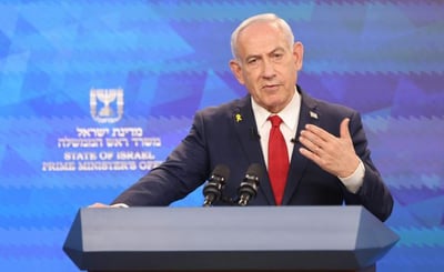 נתניהו
