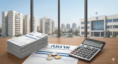 מחדל הארנונה: 40% מתלונות הציבור מוצדקות ומיליארדים לרשויות