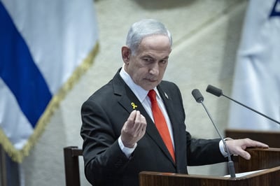 ראש הממשלה נתניהו