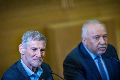 Head of the Avoda party Yair Golan, head of National Unity party Benny Gantz, head of Yesh Atid party Yair Lapid and head of Israel Beyteinu party Avigdor Liberman hold a joint press conference at the Knesset, the Israeli parliament in Jerusalem on Novemb