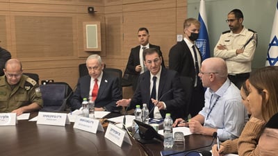 נתניהו בוועדת החוץ והביטחון