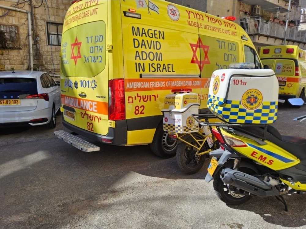 זירת האירוע