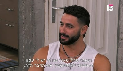 תככים ומזימות בתוכנית שידוכים: כוכבי "אהבה חדשה" הגיעו לטלוויזיה בשביל להתפרסם