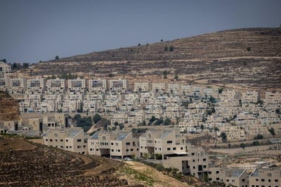 גבעת זאב
