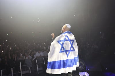 איתי לוי