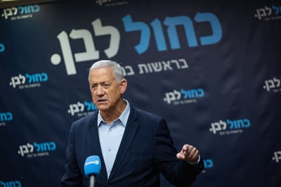 בני גנץ