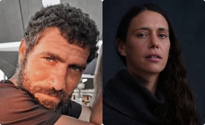 נוגה פרידמן \ עידו (קרידו) רוזנטל ז"ל