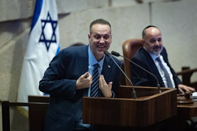 השר מיקי זוהר