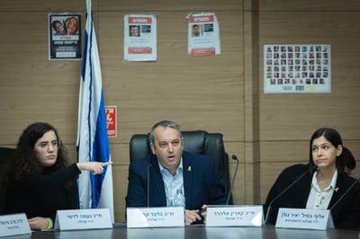 נעמה לזימי וגלעד קריב