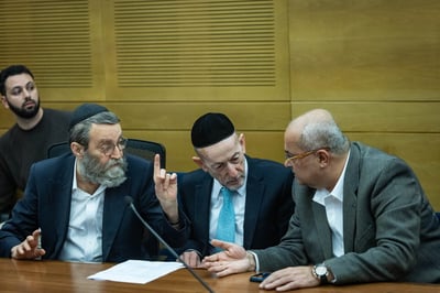 אחמד טיבי עם החרדים