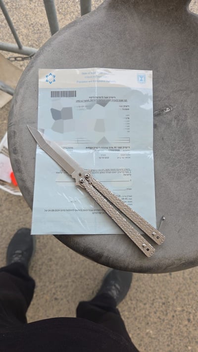 תושב לבנוני נתפס בבני ברק עם סכין פרפר 