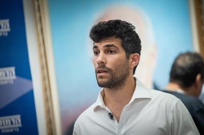 עמרי רונן