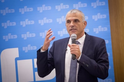 משה כחלון