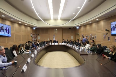 ועדת העליה