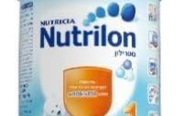 חברת טבע: כל מוצרי נוטרילון המשווקים בישראל בטוחים לשימוש