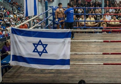 זירת איגרוף תאילנדי (אילוסטרציה)