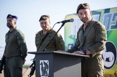 ברק חירם