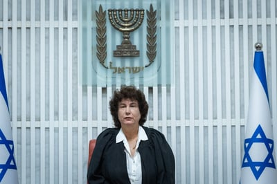 דפנה ברק ארז