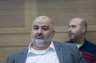 מנסור עבאס