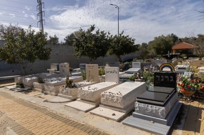 סוף לניצול: גורמים פרטיים לא יוכלו יותר לפנות נפטרים בתשלום