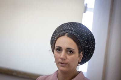 ח"כ לימור סון הר מלך