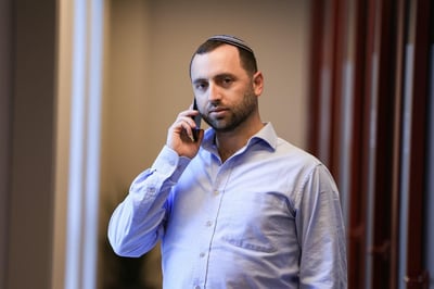 עובד פרל
