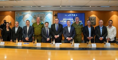 מעמד החתימה