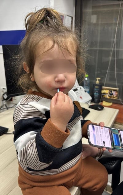 הפעוט שאותר בירושלים