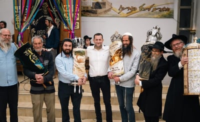 הכנסת ספר תורה