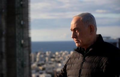 ראש הממשלה נתניהו