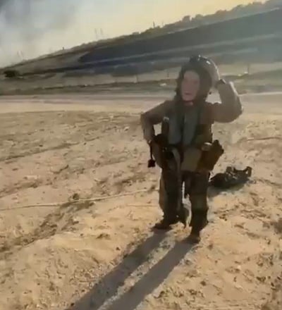 הטייסת שצנחה בכווית