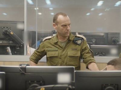 ראש אמ"ן בהערכת מודיעין