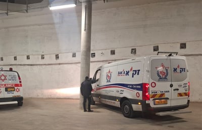 אמבולנס זק״א במיון הממוגן בבית החולים שיבא.