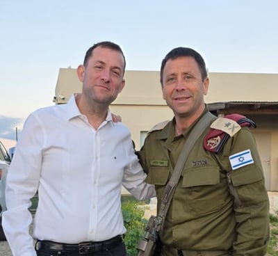 ראש מועצת שומרון יוסי דגן ואלוף פיקוד מרכז אבי בלוט