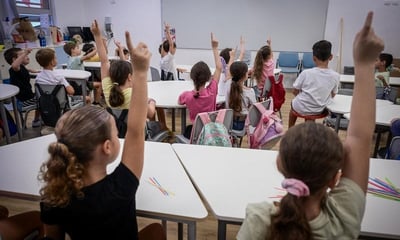 כיתה