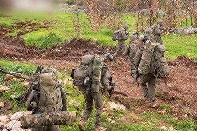 כוחות צה"ל בדרום לבנון