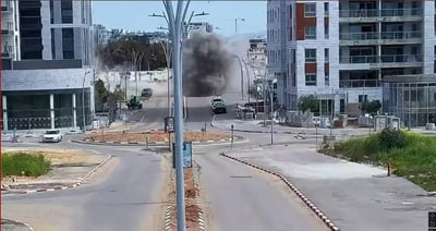 רגע הנפילה במרכז