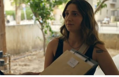 אלונה סער ב"ריסט"