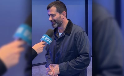 יהודה לוי