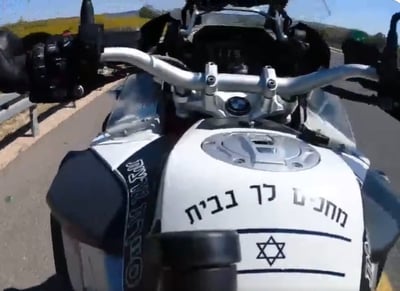 מרדף בכביש 6